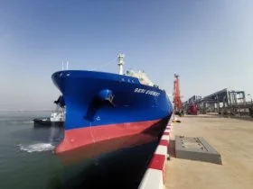 seri camar ship
