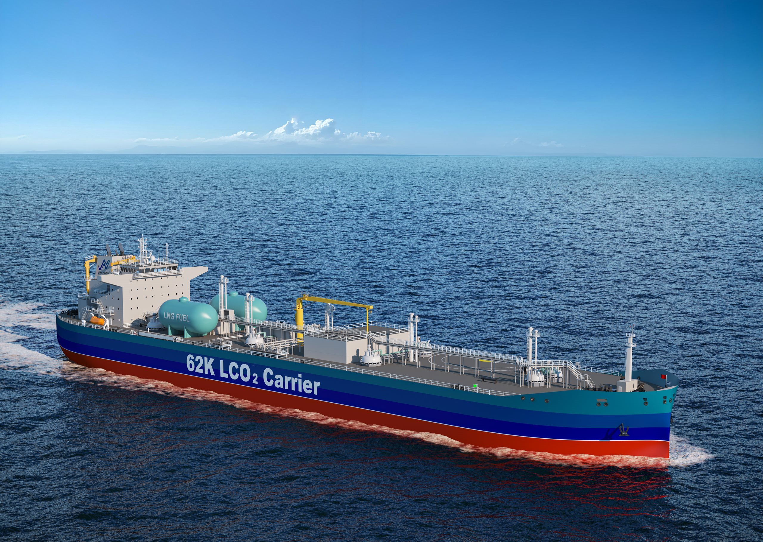 PETRONAS, MISC and MOL Announce Landmark Joint Venture to Advance Cross-Border CO2 Transportation