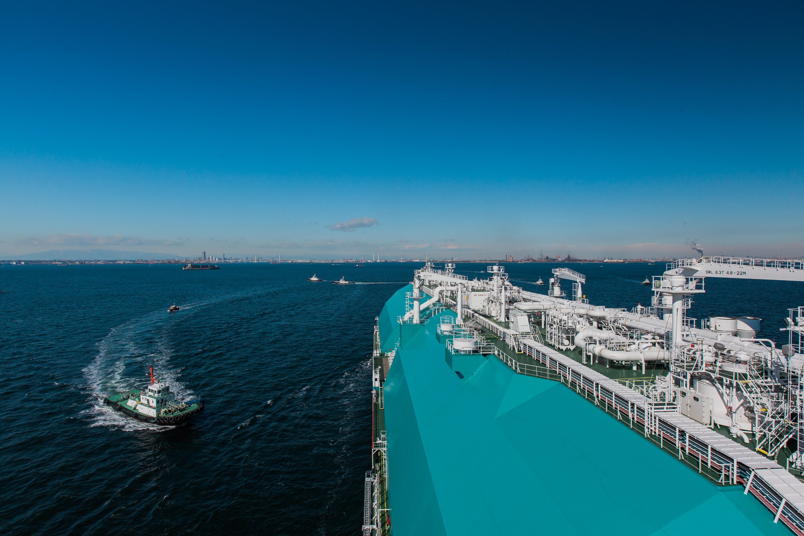 MISC Group Financial Results for the Third Quarter of 2024